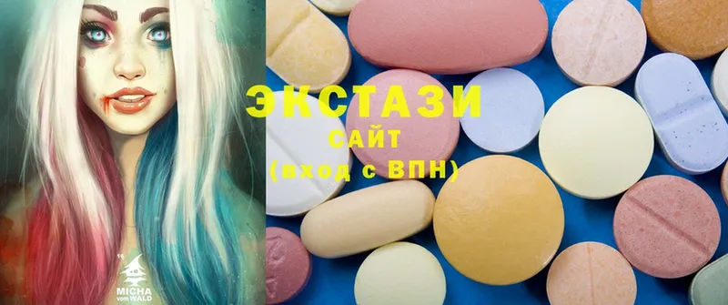 Ecstasy VHQ Рославль